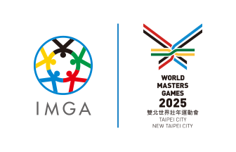 【政令宣導】2025雙北世界壯年運動會，推廣「終身運動」理念，只要30歲， 不用資格選拔都能來參賽。