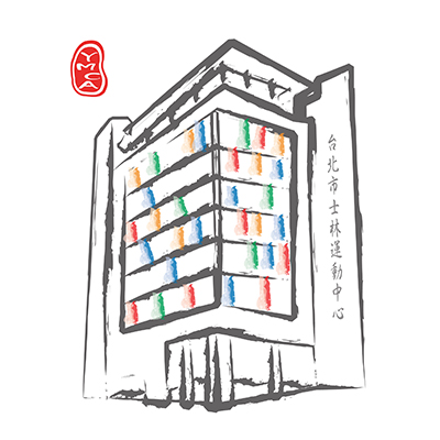 『品格教育』商鞅徙木立信